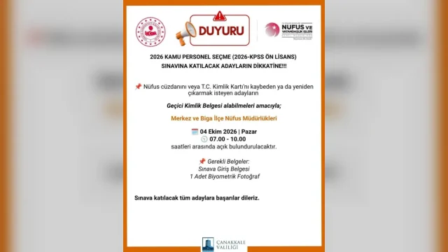 KPSS Adaylarına Kimlik Kolaylığı: Nüfus Müdürlükleri Açık